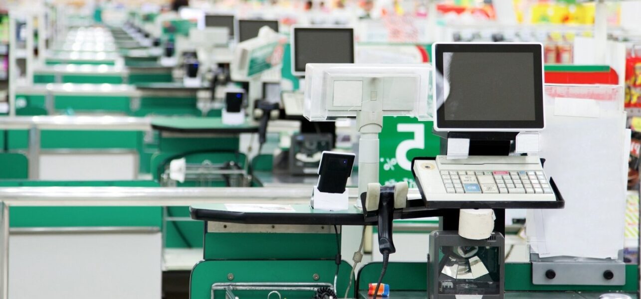 Retail and business equipment