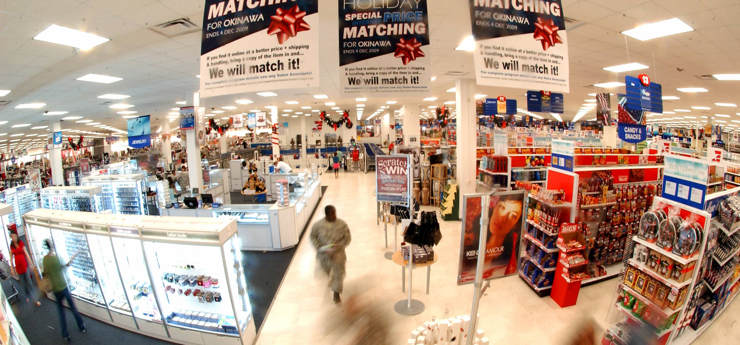 Production Software for the Retail & Business Equipment Industry